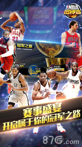 丰富的训练 丰富的训练